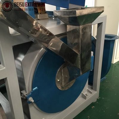 2900rpm 45kw Pvc Pulverizer Machine For Pipe / Film / Ceiling Borad