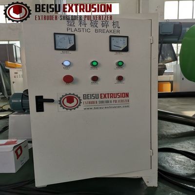 450Kg/H PVC PE PP Pipe Grinder Machine With SKD-11 Blade